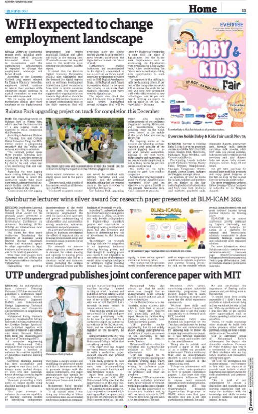 UTP undergrad publishes joint conference paper with MIT
