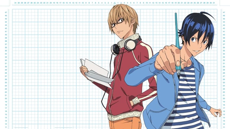 Bakuman preview