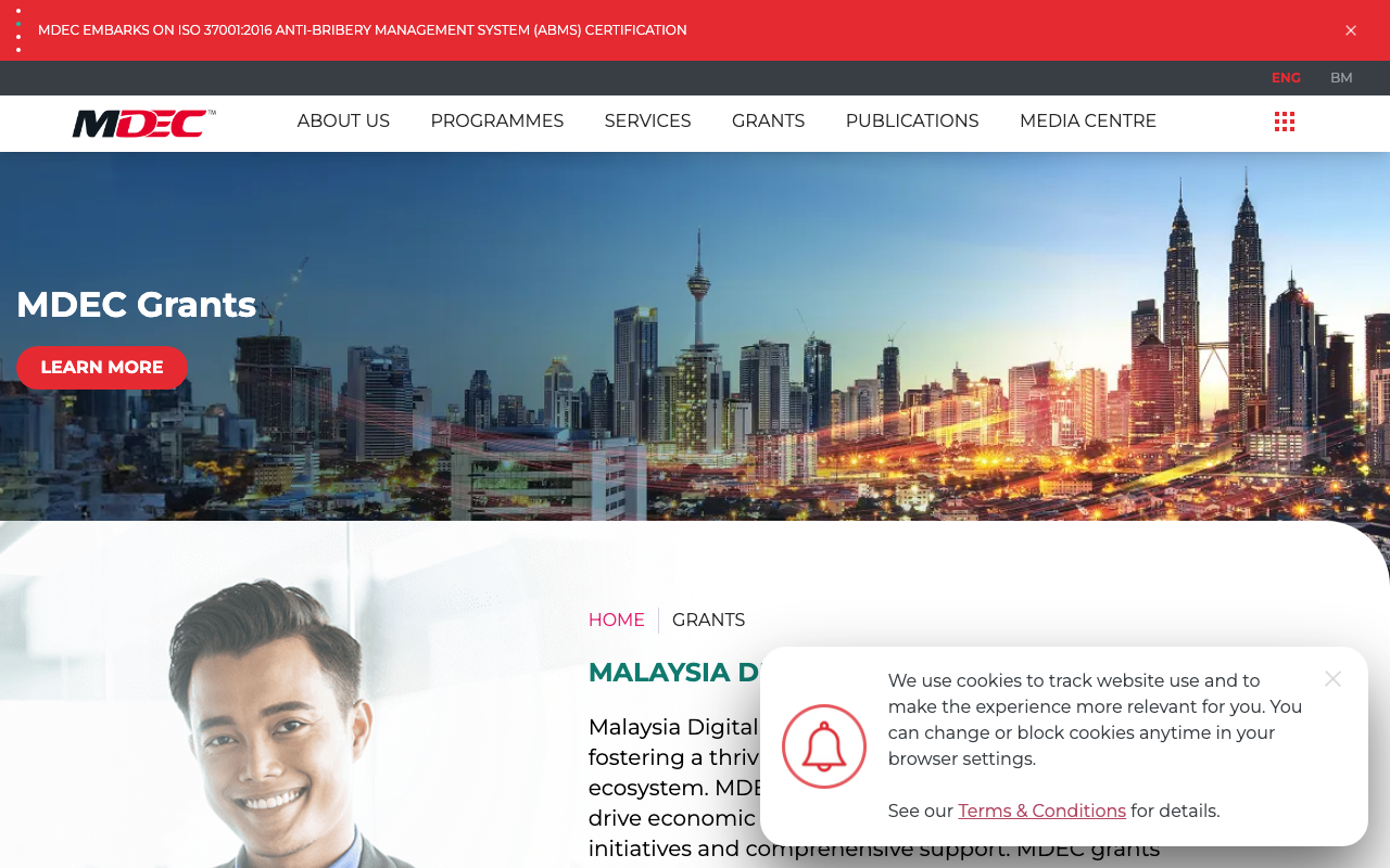 MDEC Grants screenshot