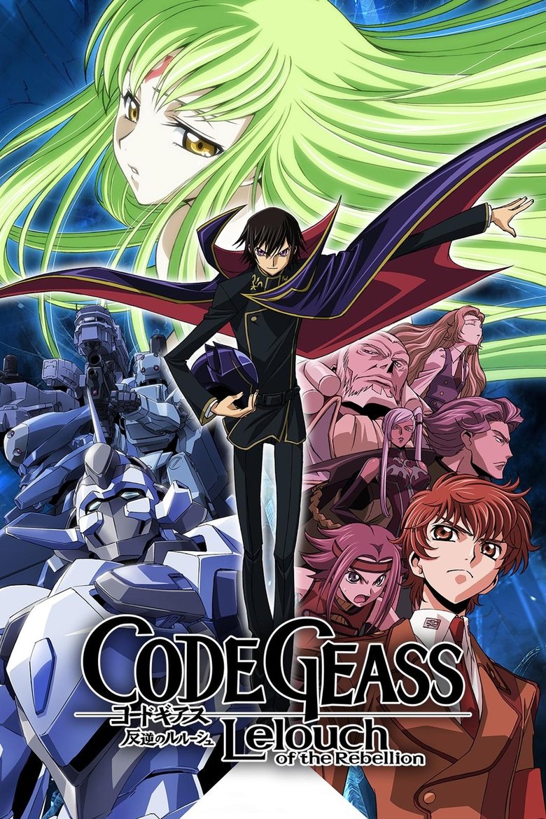 Code Geass preview
